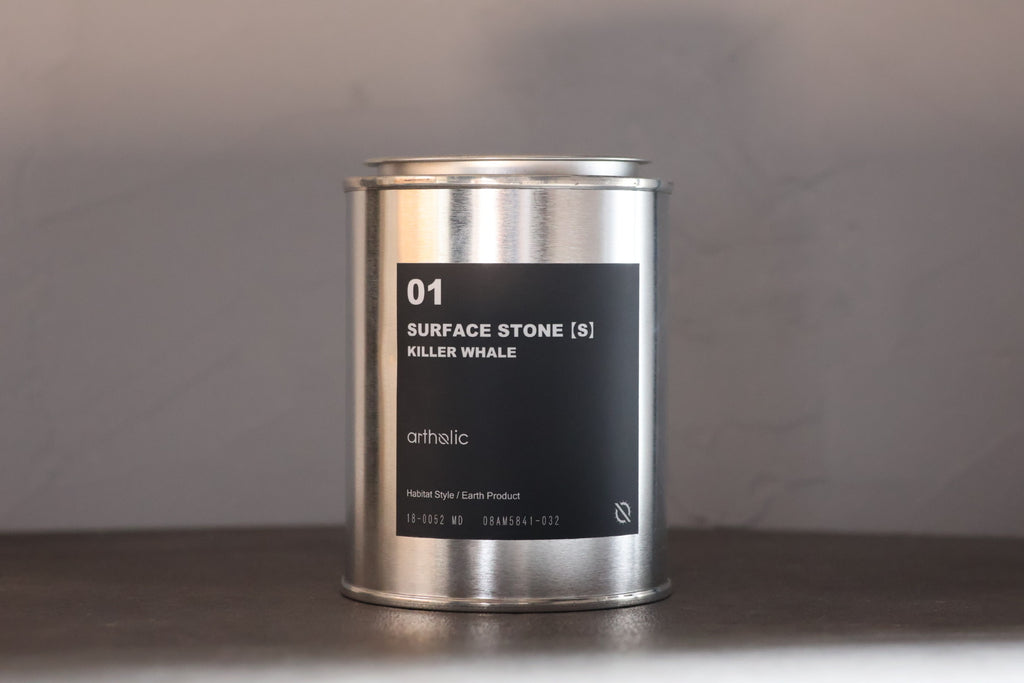 【SURFACE STONE】S KILLER WHALE(黒)_化粧石/ハビタットスタイル#artholic