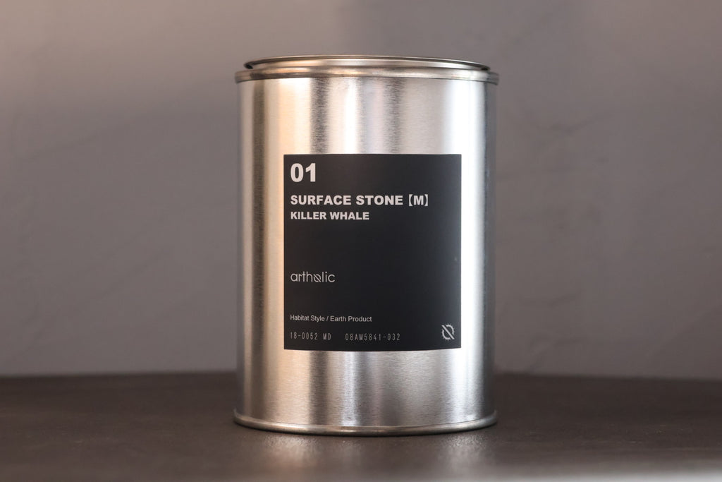 【SURFACE STONE】M KILLER WHALE(黒)_化粧石/ハビタットスタイル#artholic