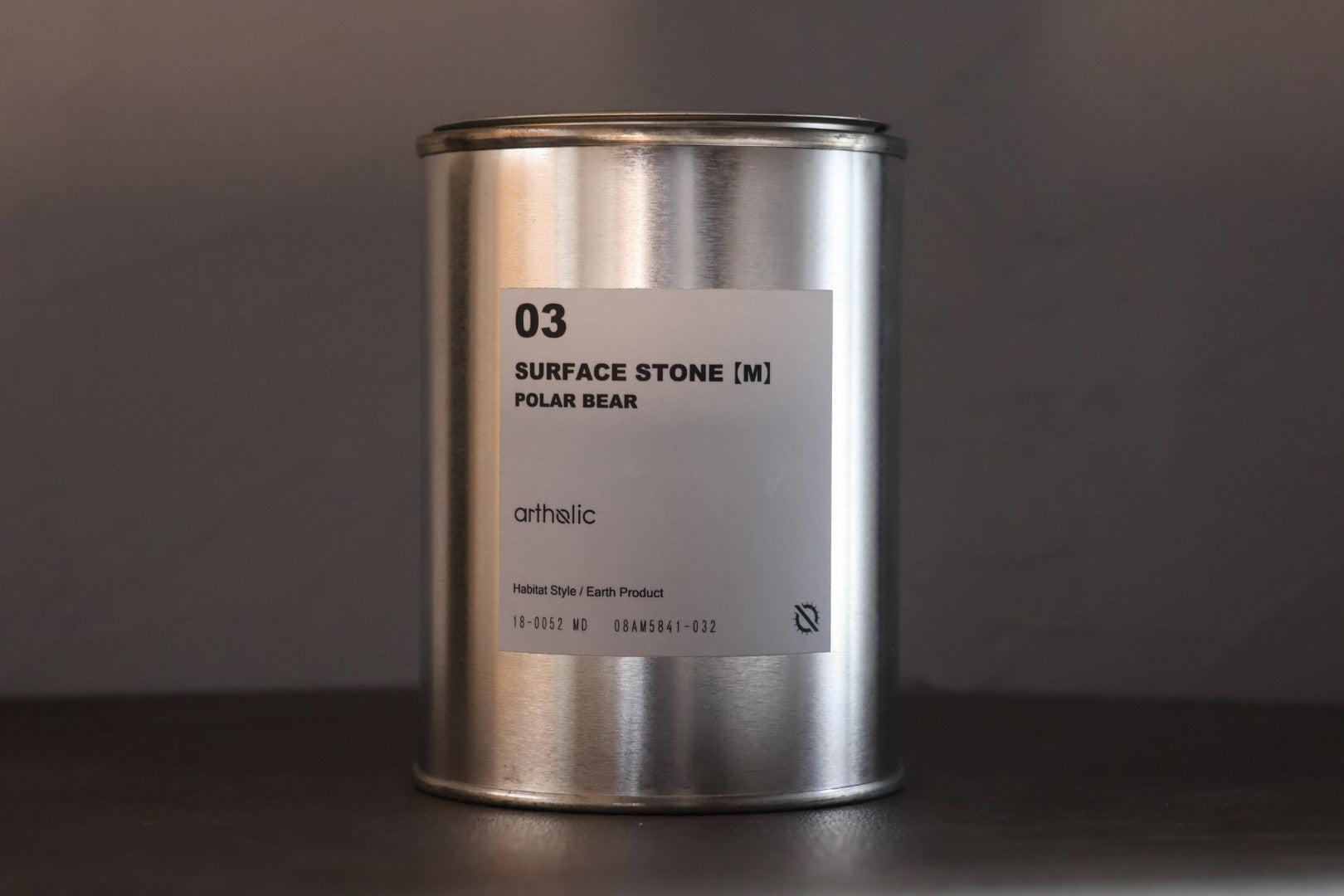 【SURFACE STONE】M_POLAR BEAR(白)_化粧石/ハビタットスタイル#artholic