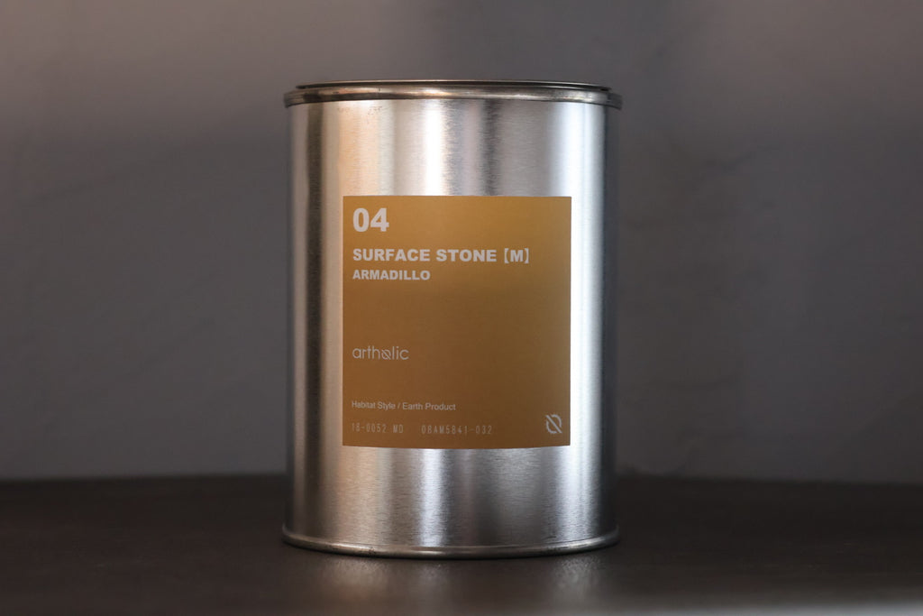 【SURFACE STONE】M_ARMADILLO(黄)_化粧石/ハビタットスタイル#artholic