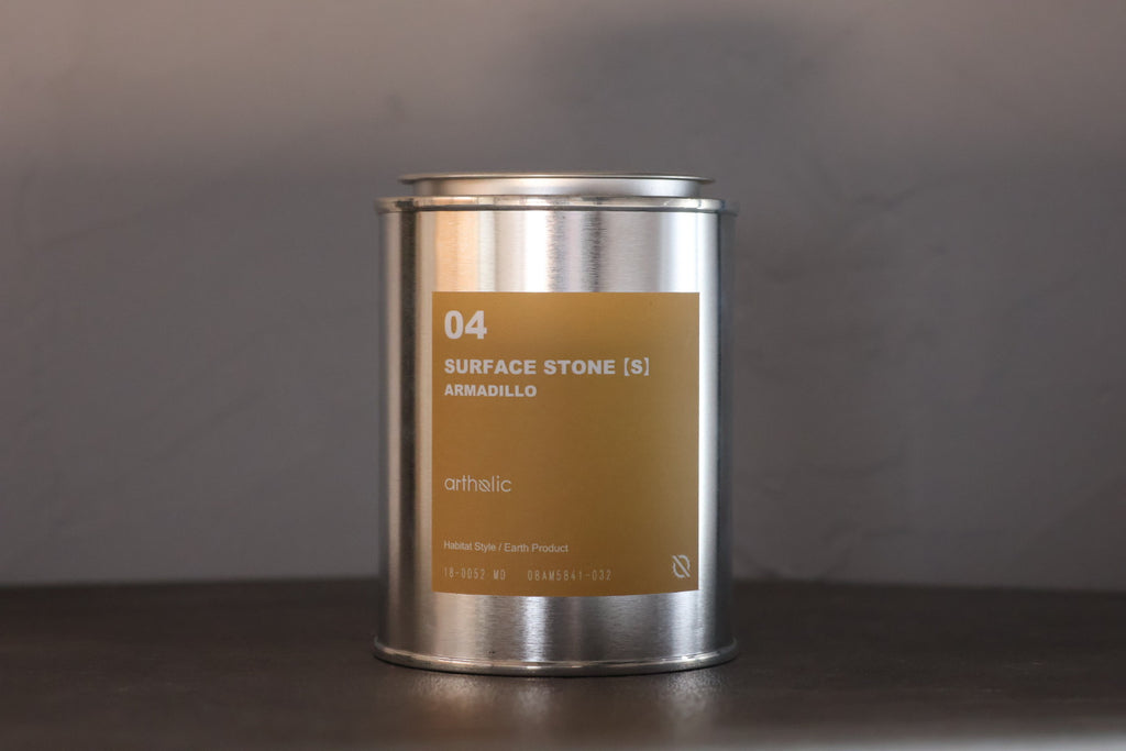 【SURFACE STONE】S_ARMADILLO(黄)_化粧石/ハビタットスタイル#artholic
